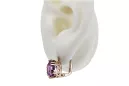 Βίντεο στυλ Κορδόνια Amethyst Original vintage 14k από ροζ χρυσό vec016r